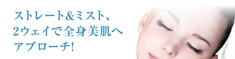 �܂�Ŕ����̂悤�ȃV�����[�w�b�h�u�~���u���v���X�v���T�C�g
